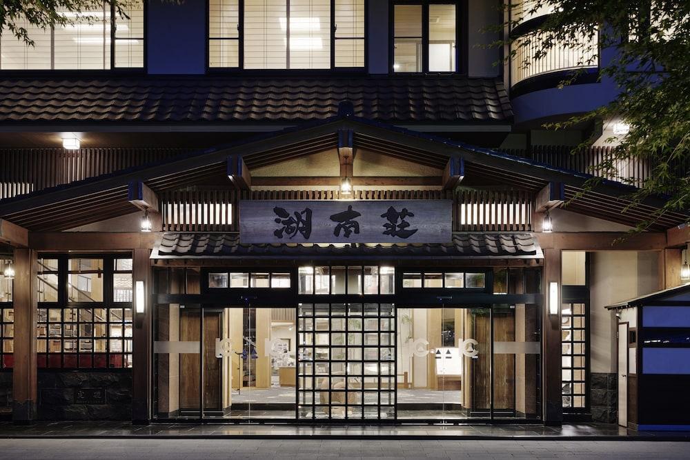 Fujikawaguchiko Onsen Konanso Hotel Exterior foto The main entrance of the hotel
