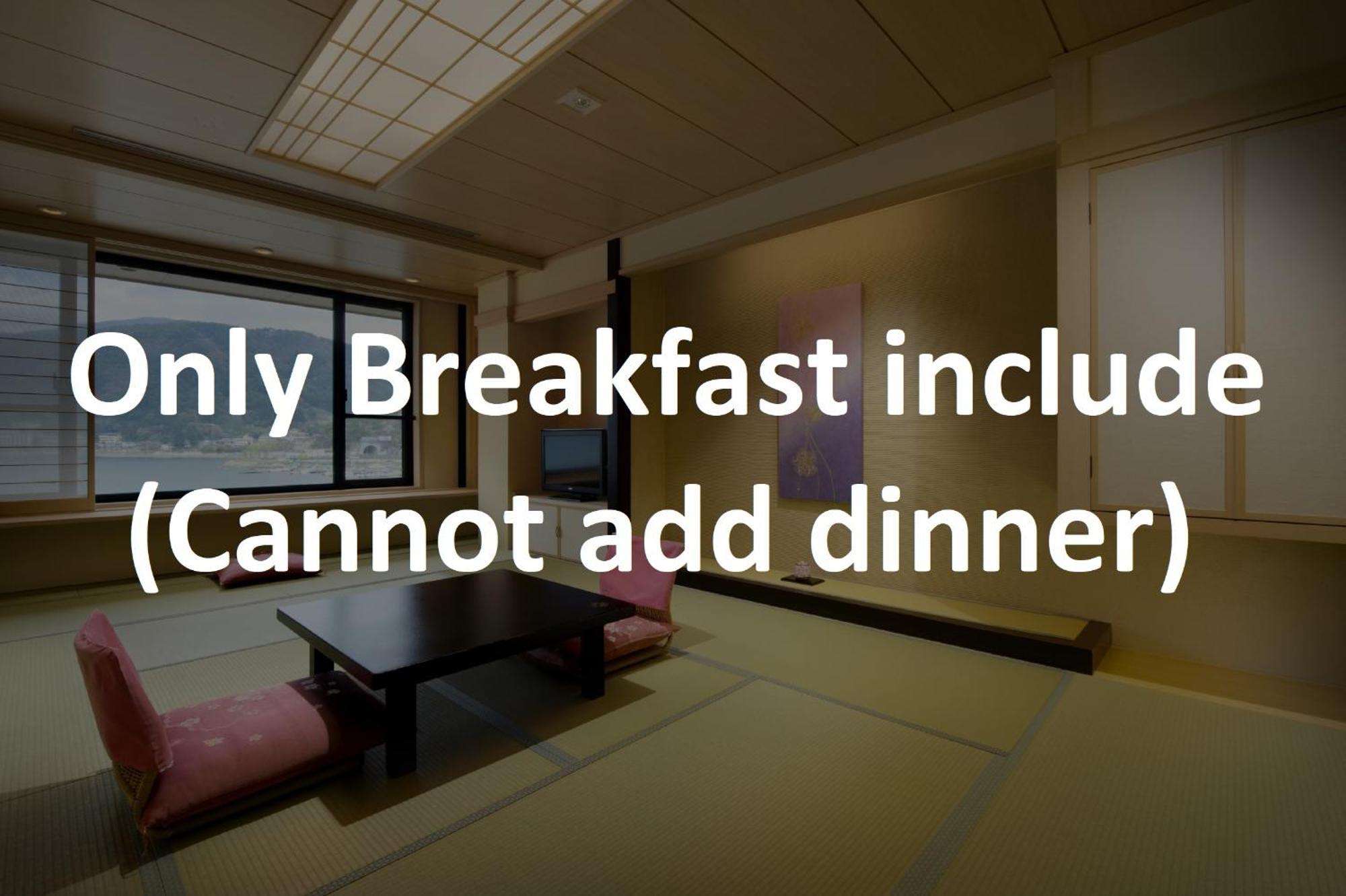 Fujikawaguchiko Onsen Konanso Hotel Quarto foto