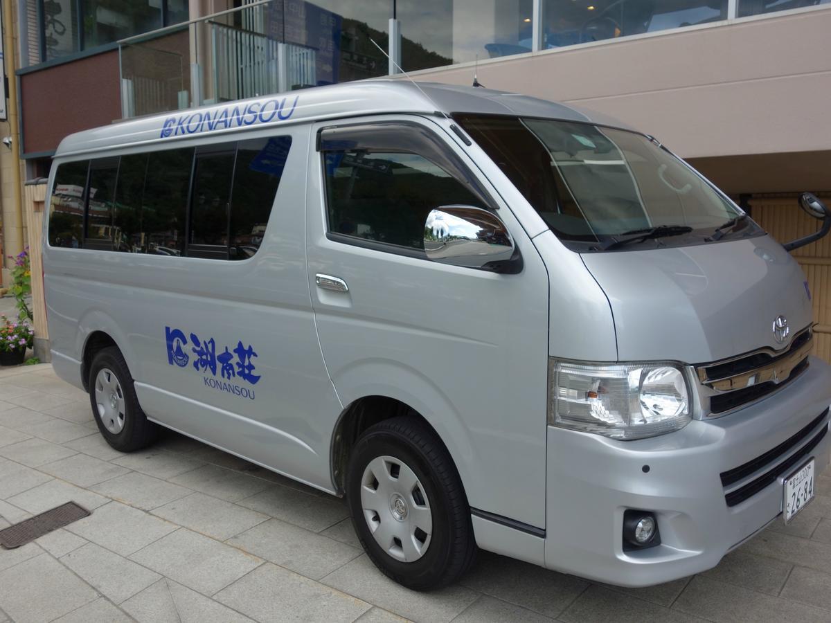 Fujikawaguchiko Onsen Konanso Hotel Exterior foto Toyota Hiace